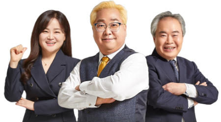 제일전기기술학원 노란돼지 합격사단 메인 소개 이미지